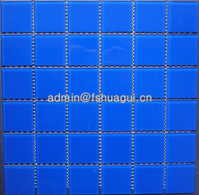 Huagui Wholesale Factory Supply Blue Mosaic Swimming Pool Tiles HG-448005 POOL MOSAIC TILE image3